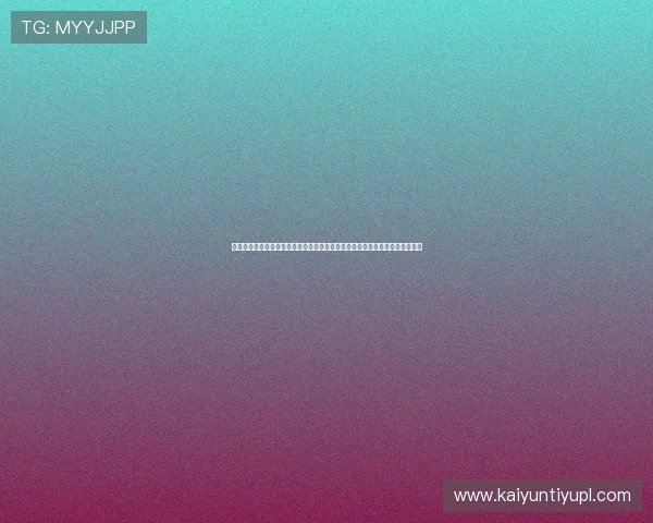 开运体育旗舰厅下载官网用户评价好评如潮,体验优质体育娱乐服务的首选平台