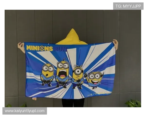 开云体育登录平台安全稳定,便捷体验助你轻松畅享体育赛事