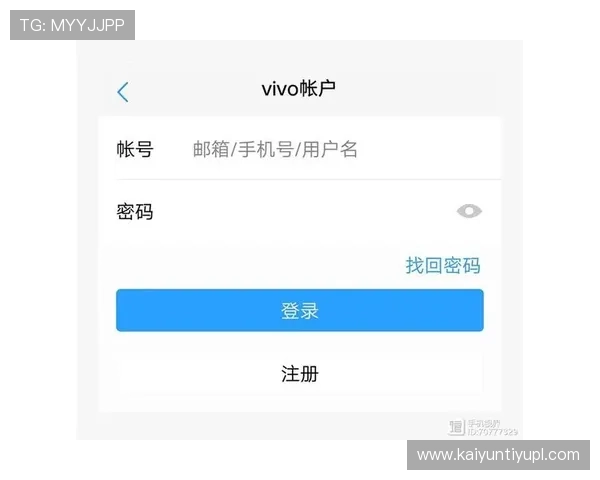 云开登陆常见问题及解决方案详解让玩家轻松应对登录困难