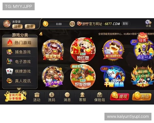 开云体育app官网下载地址最新官方入口,安全稳定快速下载安装指南